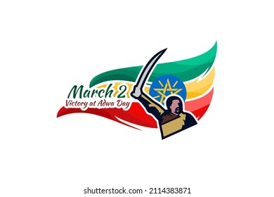 March 2, Victory at Adwa Day. Public holidays in Ethiopia vector illustration.  Suitable for greeting card, poster and banner. 