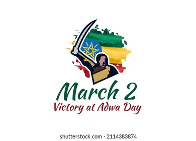 March 2, Victory at Adwa Day. Public holidays in Ethiopia vector illustration.  Suitable for greeting card, poster and banner. 