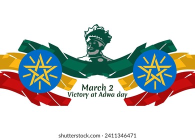 March 2, Victory at Adwa Day. Public holidays in Ethiopia vector illustration. Suitable for greeting card, poster and banner.