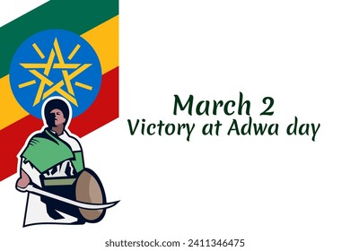 March 2, Victory at Adwa Day. Public holidays in Ethiopia vector illustration. Suitable for greeting card, poster and banner.