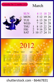 March. 2012 Calendar.Dark blue dragon-New Year's a symbol of 2012. A3
