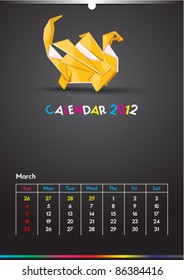 March 2012 Dragon Calendar Template