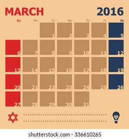 March 2016 monthly calendar template, Vector Illustration