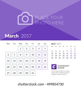 March 2017. Calendar for 2017 Year. Week Starts Monday. 2 Months on Page. Vector Design Print Template with Place for Photo and Company Logo