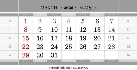 March 2020 quarterly calendar block. Wall calendar in English, week starts from Sunday. Vector Illustration.