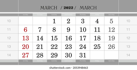 March 2022 quarterly calendar block. Wall calendar in English, week starts from Sunday. Vector Illustration.