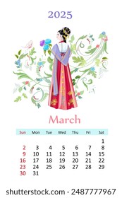 Calendario de marzo de 2025 con hermosa chica asiática en traje tradicional hanfu con ramo de flores contra patrón de hojas de remolino floral