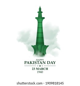 March 23, 1942 Pakistan Day. Vector illustration for greeting card, poster and banner.