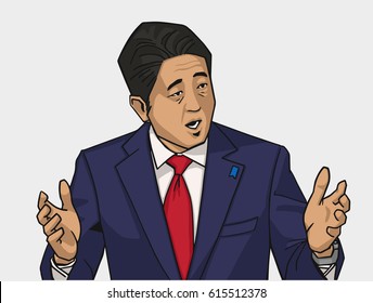 安倍晋三 のイラスト素材 画像 ベクター画像 Shutterstock