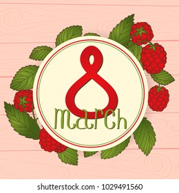 March 8 card raspberry. Women's day