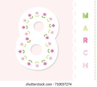 March 8 greeting card design with floral embroidery elements.