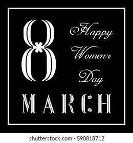 March 8 happy womens day. Elegant greeting card template for women or mother's day. Flower holiday background. Square Frame, space for text.  Vector illustration EPS10.