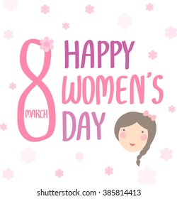 March 8 international women's day with woman's face Vector illustration