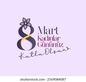 March 8 International Women's Day-themed design, featuring a purple flower detail and elegant typography in a minimalist composition