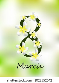 March 8 postcard