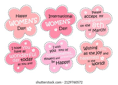 8 de marzo. feliz día de la mujer. felicitaciones para las niñas. Día Internacional de la Mujer.elementos de aislamiento forma de flor.tarjetas de felicitación rosadas.