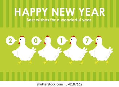 March of chicken , 2017 new year card