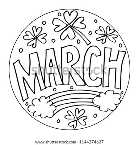 March Coloring Pages Kids Vector de stock (libre de regalías)1144274627