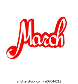 March Isolated Sticker Calligraphy Lettering Word Stock Vector (Royalty ...
