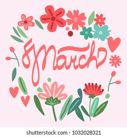 March Month Name Lettering Flowers Leaves Stock Vector (Royalty Free ...