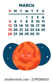 March. Space calendar planner 2023. Weekly scheduling, planets, space objects. Week starts on Sunday. White background