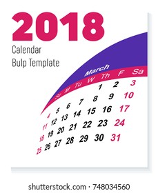 March Version. Unique Globe Calendar of 2018 design. Purple and red color
