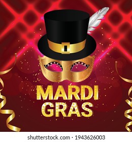 Mardi gras background with circus tent and golden mask