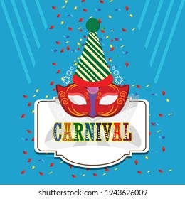 Mardi gras background with circus tent and golden mask