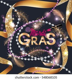 Mardi Gras background with flying feathers,pink lipstick and curly gold ribbons. Vector illustration