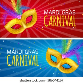 Mardi Gras brochure banner design. Golden fat tuesday symbols and letters. Greeting card with mask carnival. Holiday mardi gras party flyer.