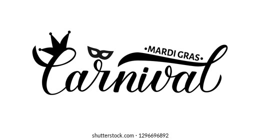 Mardi Gras calligraphy hand lettering isolated on white. Traditional carnival in New Orleans. Fat or Shrove Tuesday sign.
Easy to edit vector element of design for banner, flyer, party invitation, etc