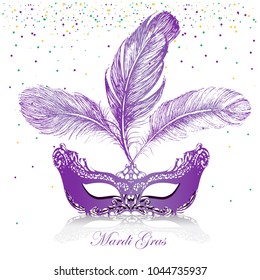 Mardi Gras card. Bright carnival mask with feathers. Vector Illustration.