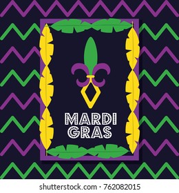 mardi gras card frame feathers decoration invitation