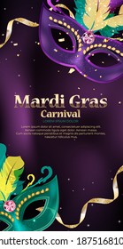 Mardi Gras carnaval Background.Traditional mask with feathers and confetti for fesival, masquerade, parade.Template for design invitation,flyer, poste, banners. Vector Illustration