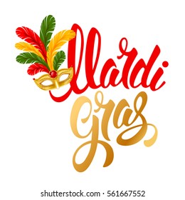 Mardi Gras Carnaval design. Luxury golden venetian mask with lush feathers and calligraphy inscription Mardi Gras. Vector illustration. Isolated on white background.