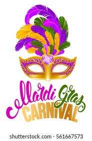 Mardi Gras Carnaval design. Luxury golden venetian mask with lush feathers and calligraphy inscription Mardi Gras. Vector illustration. Isolated on white background.