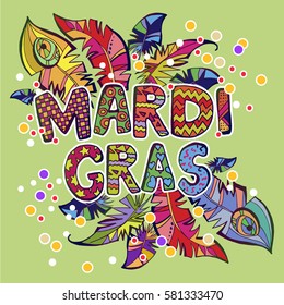 Mardi Gras and carnaval logo