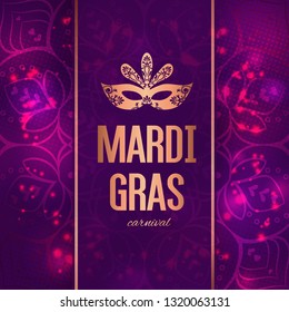 Mardi Gras carnival background with masquerade mask silhouette