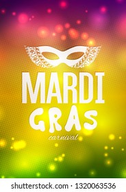 Mardi Gras carnival background with masquerade mask silhouette