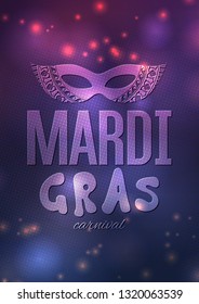 Mardi Gras carnival background with masquerade mask silhouette