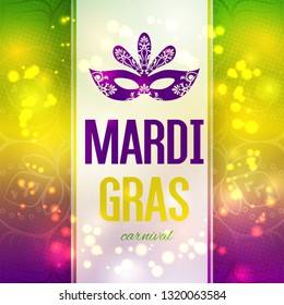 Mardi Gras carnival background with masquerade mask silhouette