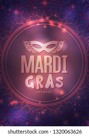 Mardi Gras carnival background with masquerade mask silhouette