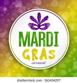 Mardi Gras carnival background with masquerade mask silhouette