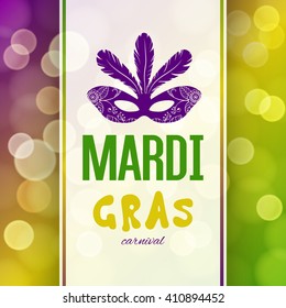 Mardi Gras carnival background with masquerade mask silhouette