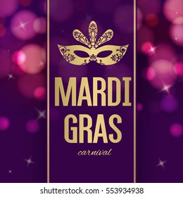 Mardi Gras-Karnevalshintergrund mit Maskensilhouette in violetter und goldener Farbe