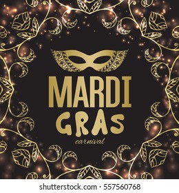Mardi Gras carnival background with masquerade mask silhouette