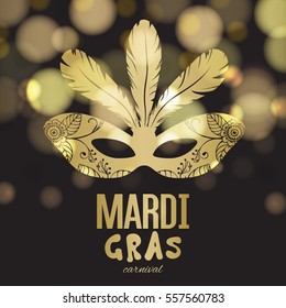 Mardi Gras carnival background with masquerade mask silhouette