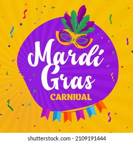 Diseño del Carnaval de Mardi Gras. Cartel vectorial elegante logo elegante con lema de bienvenida. Buen uso para publicidad, tarjetas de felicitación, volante, afiche, banner, medios sociales.