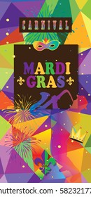 Mardi Gras Carnival, Festival, Masquerade poster, invitation design. Carnival parade tickets, banners design 2023 Musicians, confetti, carnival mask, musicians, crown, fleur de lis masquerade symbol 1