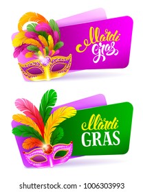 Mardi Gras Carnival festive banners set. Luxury golden venetian mask with lush feathers and calligraphy inscription Mardi Gras. Isolated on white background. Vector illustration. 